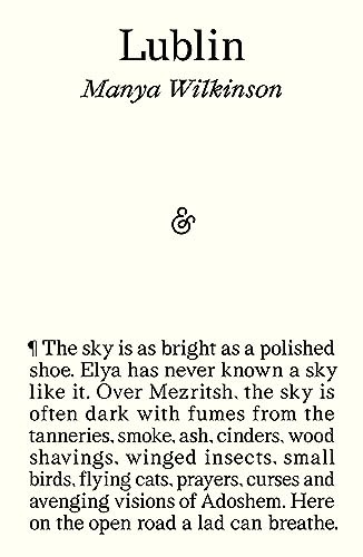 And Other Stories