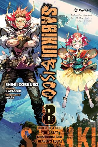 Sabikui Bisco, Vol. 8 (light novel) (Volume 8)