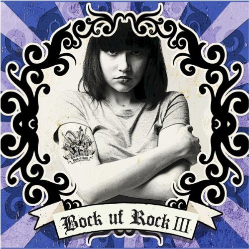 Bock Uf Rock, Vol. 3 (Rockmusik aus der Schweiz)