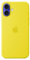 Apple iPhone 16 Plus Silicone Case with MagSafe - Star Fruit ​​​​​​​
