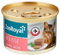 ZooRoyal Katzen Mousse mit Lachs 12x85g katzennassfutter alleinfuttermittel Multipack katzendose