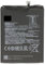 Replacement BN4A Battery Quality and Original Capacity Compatible for Xiaomi Redmi Note 7 / Redmi Note 7 Pro Capacity (3900 mAh)