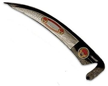 Falce due ottomani stretta in acciaio temperato – misura: 55 cm – Papillon
