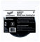 Meguiar's WRFF7 Soft Buff Rotary Foam Finishing Pad Polierpad 7, 180mm