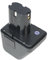 Trade-Shop Batterie Ni-MH Haute Performance, 12 V/2200 mAh 26,4 WH Remplace 70291510061 pour GESIPA Power Bird accubird Firebird Punch Bird EHD lematec 12 Würth 7256020 7251017 70291510 0702915