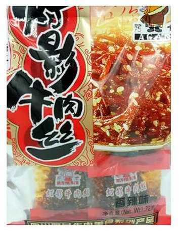 Ombre de lumière de flocon de boeuf Spécialité Sichuan A-Gump Old Chengdu Chinois 96g