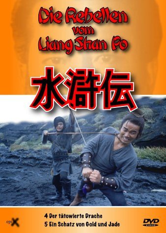 Die Rebellen vom Liang Shan Po 4+5
