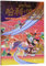 Harry Potter and the Goblet of Fire() (Chinese Edition)