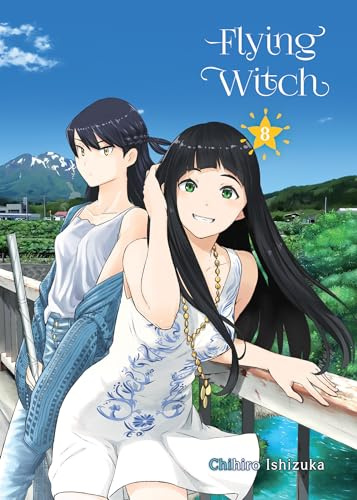 Vertical Comics