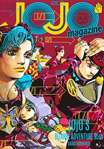JOJO MAGAZINE N. 2 (VO JAPONAIS)