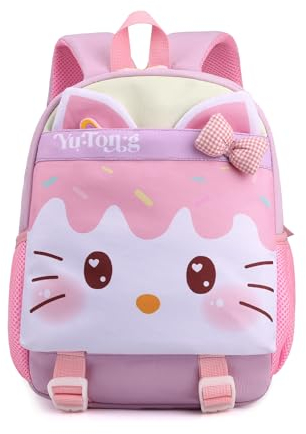 IvyH Kindergarten Rucksack, Kleinkinder Vorschulrucksack Kinder Schulranzen Schulrucksäcke fur Kleines Mädchen Jungen(Lila Katze)