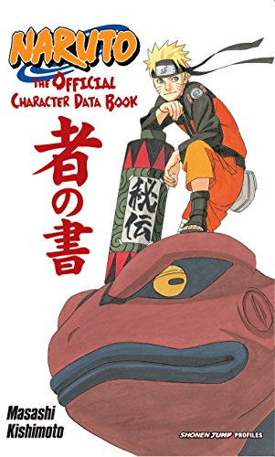 Naruto: The Official Character Data Book