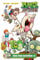 Boom Boom Mushroom #2 (Plants vs. Zombies Set 2)
