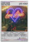 Szzmyo Don Toliver Poster Love Sick, Album, Poster, dekoratives Gemälde, moderne ästhetische Leinwand, Poster, Schlafzimmer, Kunst, Wohnzimmer, Dekoration, Poster, 30 x 45 cm, ungerahmter Stil