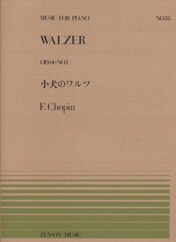 Walzer: op. 64/1. Klavier.