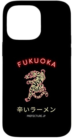 iPhone 14 Pro Max Fukuoka Japan Case