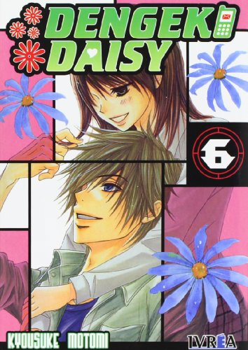 DENGEKI DAISY 06 (COMIC)