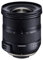 TAMRON Zoom - 17-35mm F/2.8-4 Di OSD - Monture Nikon