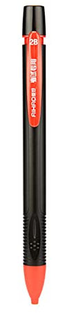BAYORE 2B Porte-mines 2 mm avec gommes pour bureau et école, fournitures de papeterie pour étudiant
