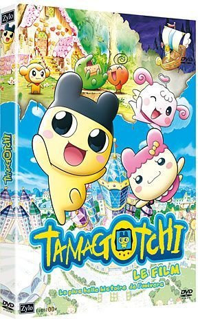 Tamagoshi [FR Import]