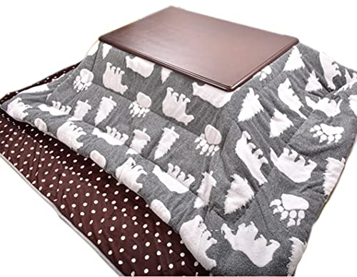 FIFOR Tatami-Futon-Couchtisch-Set, mit waschbarer Bettdecke, Heizung und Decke, japanischer Kotatsu-Heiztisch, Tatami-Kotatsu-Tisch (Color : Brown, Size : 120 * 75 * 45cm)