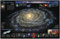 National Geographic: The Milky Way Wall Map (31.25 X 20.25 Inches): Wall Maps Space (National Geographic Reference Map)