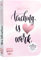 Mein Lehrerplaner und Bullet Journal – Teaching is HEART work: Mit allen Wochenübersichten, Index, Future Log, Notenlisten, Gesprächsprotokollen, Mitarbeitstrackern, Ferienplaner und mehr