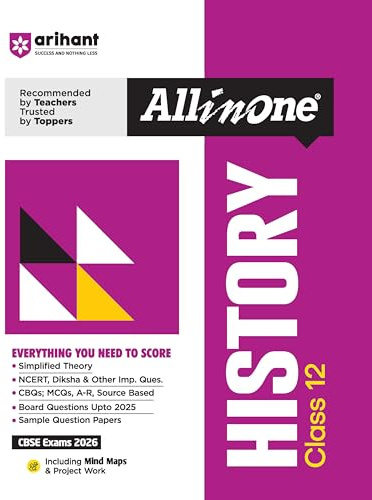 AIO CBSE History 12th