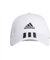 adidas Baseball 3-Stripes Twill cap, Cappellino Unisex-Adulto, White/Black/Black, XS