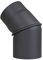 LANZZAS Codo de tubo de estufa ajustable de 0 a 45°, diámetro DN 120 mm, color: negro metálico. Otros tubos de nuestra gama se pueden encontrar aquí.