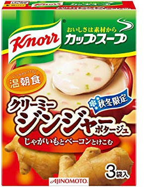 Knorr Cup Soup Creamy Ginger Potage Japan