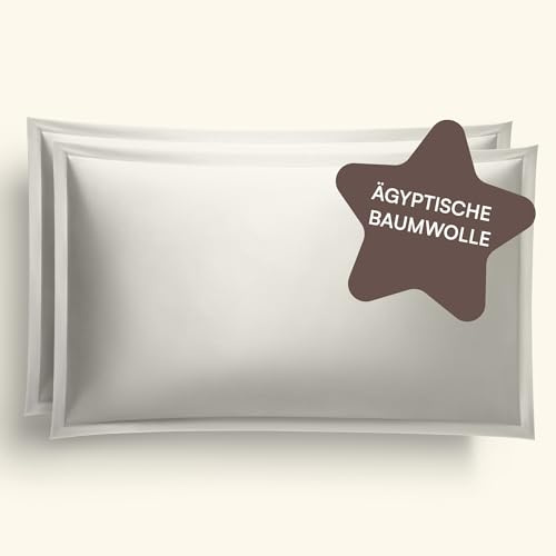 Amqua Mako Satin Kissenbezug 2er Set Kissenbezüge 50x70 cm, 100% ägyptische Baumwolle (Zertifiziert) Beige/Sand