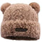 Niedliche Fuzzy-Bären-Mütze, hautfreundliche Plüsch-Bär-Mütze, Mütze mit Ohren, Beanie-Mütze für Frauen (Khaki,One Size)
