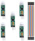 Youmile 5 pièces capteur de mouvement humain HC-SR505 Mini Module de détecteur infrarouge PIR pour interrupteur de capteur de corps Arduino avec câble Dupont