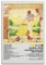 Elton John Poster Goodbye Yellow Brick Road, Poster, Albumcover, Poster, dekorative Malerei, Leinwand, Wandposter für Raumdekoration, ästhetische Sportlandschaft, Büro, Raumdekoration, Geschenk,