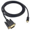 Housoutil 1.8M Mini Displayport to Vga Adapter Gold Plated Cable for Laptop Desktop Projector Monitor High Performance Displayport to Vga Connectivity Supports Resolution