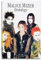 OONESWUO Malice Mizer-Poster, Albumcover, signiert, limitierte Poster, Drucke, Rapper, Musikposter, Zimmer, ästhetische Leinwand, Wandkunst für Teenager und Mädchen, Wohnheim-Dekoration, 30 x 45 cm,