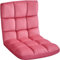 Yaheetech Bodenstuhl Faltbar, Lazy Sofa, Relaxsessel klappbar, Meditationsstuhl, Bodensessel mit Verstellbarer Lehne, Lesesessel für Zuhause oder Büro Rosa