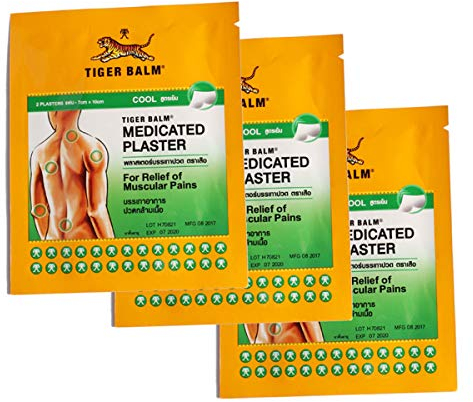 HELLOYOUNG 2 Pflaster Tigerbalsam Kräuterpflaster medizinische Pflaster Muskel-Rücken-Gelenkpflaster Gesundheitssalben (Cool)