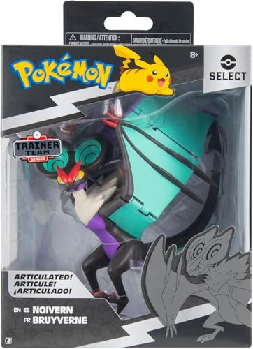 Pokémon PKW4179-15cm Select Figure - UHaFnir Official Articulated Figure