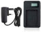 Mains Battery Charger for Nikon D50, D70, D70s, D80, D90, D100, D200, D300, D300S, D700 D-SLR Cameras - Replacement for Nikon Quick Charger MH-18, MH-18a for EN-EL3, EN-EL3a and EN-EL3e Battery