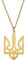 UNIFT Halskette mit ukrainischem Symbol für Männer und Frauen, Edelstahl, ukrainisches Wappen, Dreizack-Anhänger, Halskette, ukrainisches Souvenir, Schmuck, inspirierte Geschenke, Edelstahl, Kein