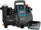 GARDENA smart Pressure Pump Set; Hauswasserautomat via App/Tablet steuerbar, inklusive smart Gateway; enthält smart Pressure Pump und Sauggarnitur 3,5m