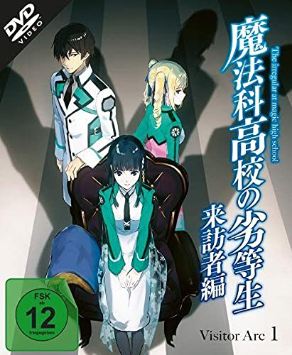 The Irregular at Magic High School: Visitor Arc - Volume 1: Episode 1-4