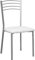 Shiito | Silla de Cocina | Asiento de Polipiel Blanco | Modelo SINTRA