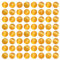 MJDCB 60 piezass Cuentas de Ojo de Gato Amarillo Dorado 6mm Abalorio de Cristal Redondas Sueltas para Hacer Joyería Pulsera Collar Pendientes Bisutería Accesorios
