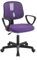 Klihome Schreibtischstuhl Kinder, Kinderschreibtischstuhl ergonomisch, Drehstuhl Kinderstuhl höhenverstellbar, mit Rollen Armlehnen, atmungsaktive Netzstoff-Rückenlehne, Lila, K0009BS