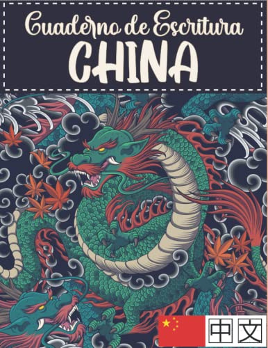 Cuaderno de Escritura China: Cuaderno de Caligrafía con 100 papel cuadriculado de Pinyin Tian Zi Ge para la práctica de la escritura china | Ideal ... estudiantes de idioma chino y Principiantes