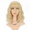 FAELBATY Blonde Perücke mit Pony Kurze gewellte Bob Perücke schulterlang synthetische Cosplay Perücke für Frauen Kostüm Perücken (12 Mix Blonde Farbe 6186)