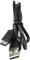PNI Cable USB - USB-C para cargar linternas Adventure F550, Adventure F650